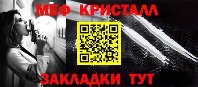 а пвп мука Донской