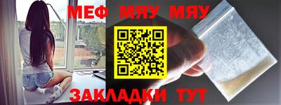 гашик Донецк
