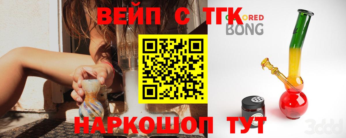 МЕФ Моздок