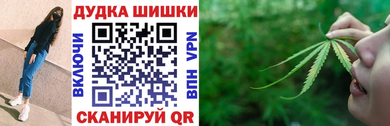 хочу   Моздок  Каннабис Amnesia 